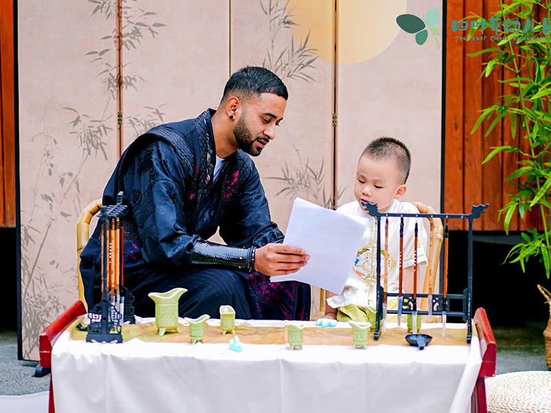 亲子活动
